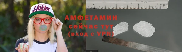 apvp Бугульма